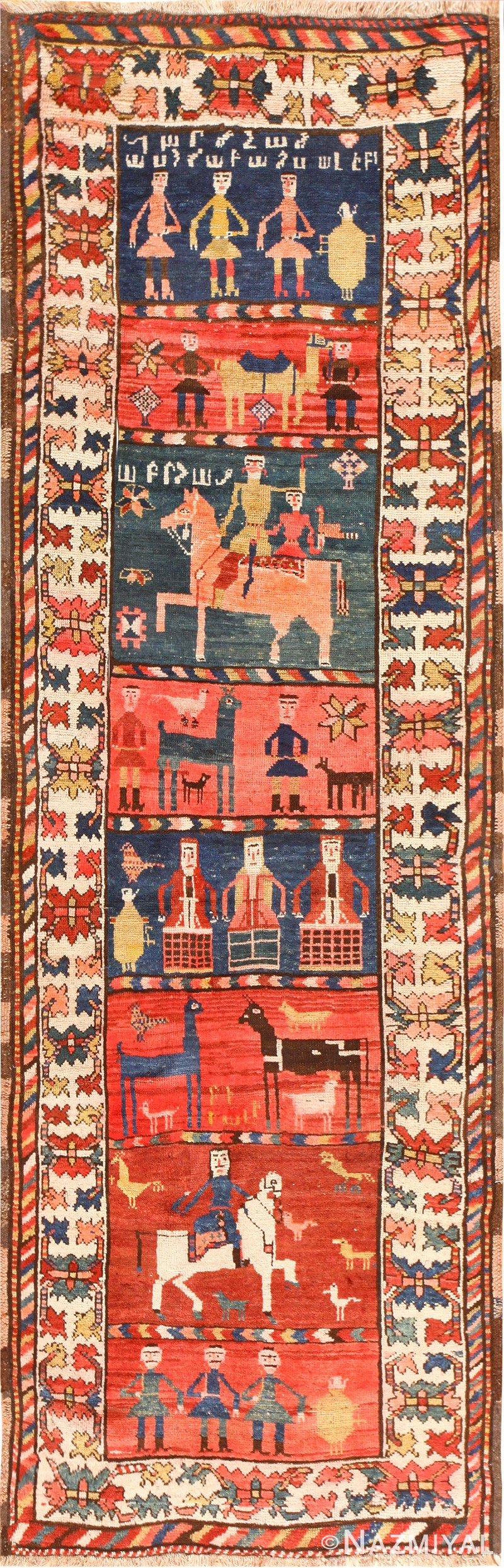 Detailed Antique Caucasian Karabagh Runner Rug 48723 Detail/Large View