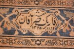 large oversized oriental antique persian khorassan rug 47699 date Nazmiyal