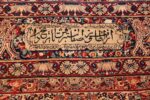 fine large silk and wool persian kerman lavar antique rug 48957 signature Nazmiyal
