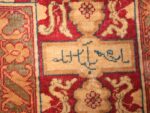 red background antique indian agra rug 50694 signature Nazmiyal