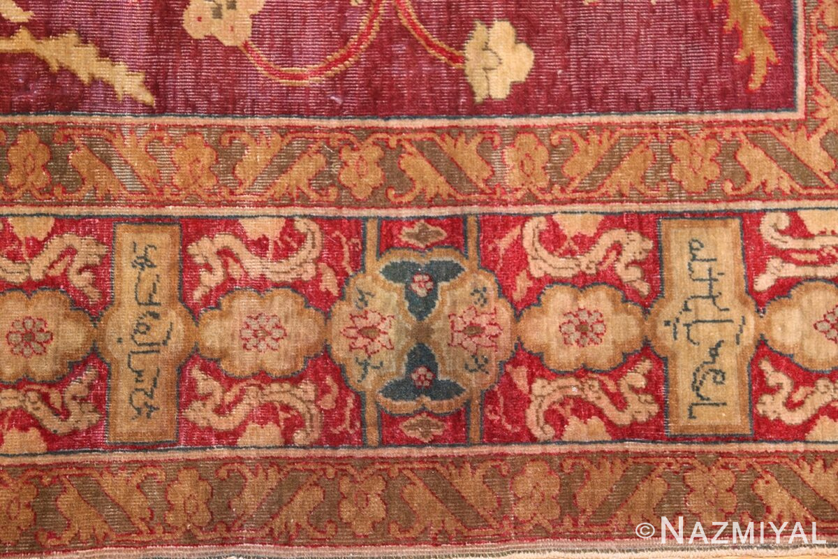 India Rug Red Red Antique Indian Agra Rug 50694 by Nazmiyal Antique Rugs
