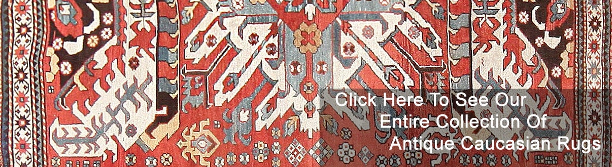 View All Antique Caucasian Rugs