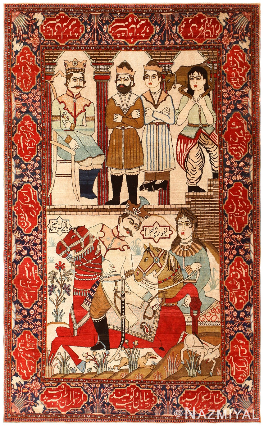 Antique Persian Kashan Rug 49062