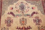 yellow silk khotan rug 49028 part Nazmiyal