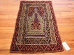 antique east anatolian turkish prayer rug 49101 whole Nazmiyal