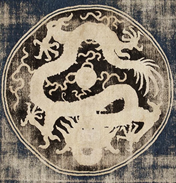Close up image of largest dragon in Ningxia carpet Close up image of largest dragon in Ningxia carpet