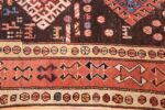 shabby chic antique persian kurdish rug 49150 border Nazmiyal