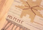 Signature Vintage Scandinavian Swedish Marta Maas Fjetterstrom Kilim rug 49127 by Nazmiyal