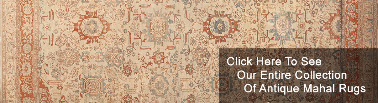 Antique Persian Mahal Rugs Antique Classic Traditional Persian Mahal Rugs Nazmiyal