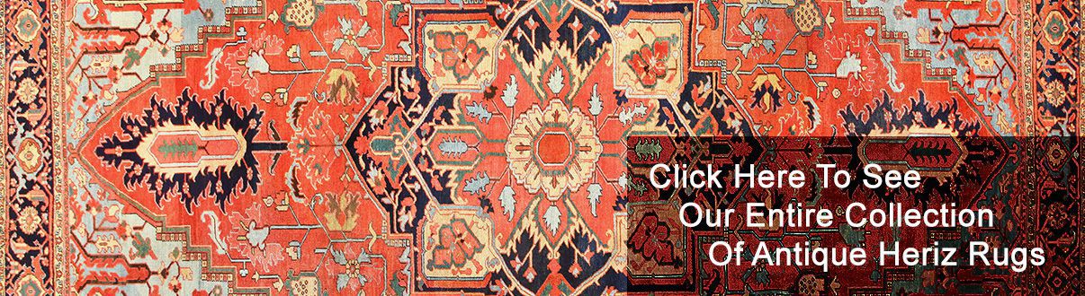 Antique Persian Heriz Rugs Traditional Classic Antique Persian Heriz Rugs by Nazmiyal