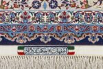 fine hekmatenejad vintage isfahan persian rug 51019 signature Nazmiyal