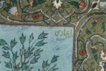 fine pictorial sheikh sannan vintage tabriz persian rug 51027 signature Nazmiyal