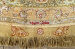 vintage fine shahsavar silk and gold plated metallic rug 51006 nazmiyal signature