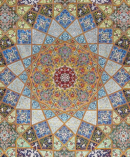 Search Nazmiyal Moroccan Rugs Online