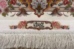 fine gharebaghi vintage tabriz persian rug 51030 signature Nazmiyal
