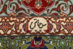 fine gonbad design vintage tabriz persian rug 51042 signature Nazmiyal