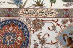 fine hunting design vintage tabriz persian rug 51057 poem Nazmiyal