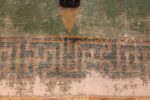 shabby chic tiger design antique indian rug 49219 shabby Nazmiyal