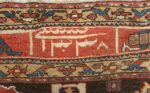 antique bakhtiari persian rug 51065 date Nazmiyal