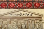 antique pictorial kerman persian rug 51099 signature Nazmiyal