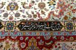fine animal motif vintage tabriz persian rug 51073 border Nazmiyal