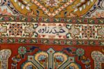 fine joshagan design vintage tabriz persian rug 51069 signature Nazmiyal