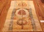 leen kaisa designed vintage rya scandinavian rug 49261 full Nazmiyal