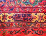 oversized antique kashan persian rug 49231 prayer Nazmiyal