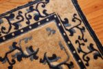 square scatter size golden antique chinese rug 49274 part Nazmiyal