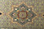 vintage geometric tabriz persian rug 51113 border Nazmiyal