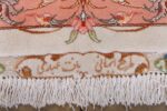 vintage ivory tabriz persian rug 51104 signature Nazmiyal