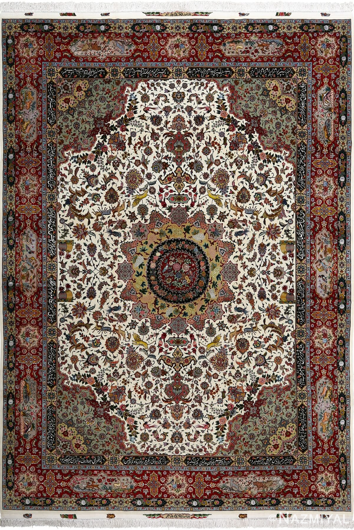 fine animal motif vintage tabriz persian rug 51073 Nazmiyal