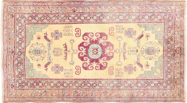 Yellow Silk Khotan Rug, Nazmiyal Yellow Silk Khotan Rug, Nazmiyal