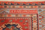 antique tribal soumak caucasian rug 49345 signature Nazmiyal