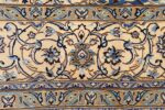 ivory vintage nain persian rug 51144 border Nazmiyal