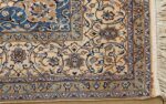 ivory vintage nain persian rug 51144 corner Nazmiyal