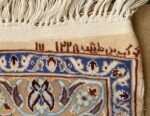 ivory vintage nain persian rug 51144 date Nazmiyal