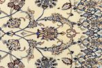 ivory vintage nain persian rug 51144 field Nazmiyal