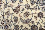 ivory vintage nain persian rug 51144 scroll Nazmiyal
