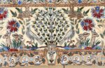 tree of life design vintage nain persian rug 51156 border Nazmiyal