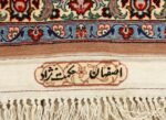 vintage ivory isfahan persian rug 51172 signature Nazmiyal