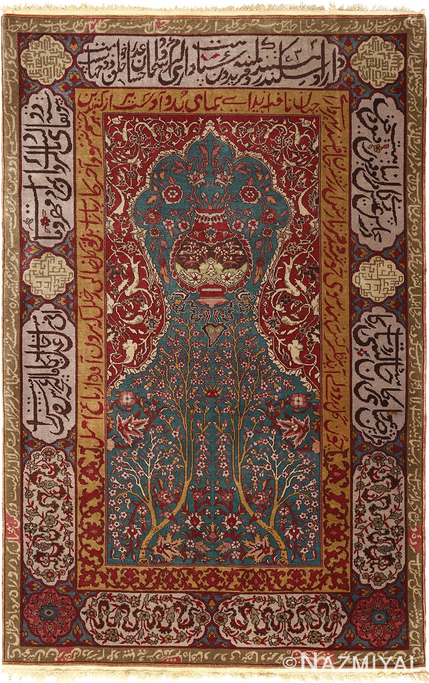 antique prayer design agra indian rug 51175 Nazmiyal