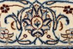 animal motif vintage nain persian rug 51164 closeup Nazmiyal