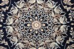 animal motif vintage nain persian rug 51164 medallion Nazmiyal