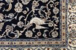 animal motif vintage nain persian rug 51164 part Nazmiyal