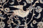 animal motif vintage nain persian rug 51164 phoenix Nazmiyal