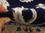animal motif vintage nain persian rug 51164 pile Nazmiyal