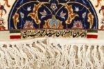 geometric vintage isfahan persian rug 51166 signature Nazmiyal