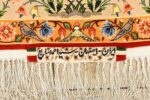 huntig scene vintage isfahan persian rug 51169 signature Nazmiyal