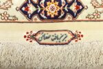 large geometric vintage tabriz persian rug 51119 signature Nazmiyal